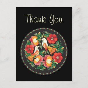 Fine Flower Cool Cute Girly Retro Floral Postcard