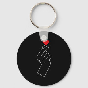 Finger Heart Key Ring