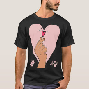 Finger Heart Korean Hand Heart Symbol Valentine Da T-Shirt