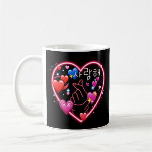 Finger Heart Saranghae Korean Love Kawaii Heart Coffee Mug