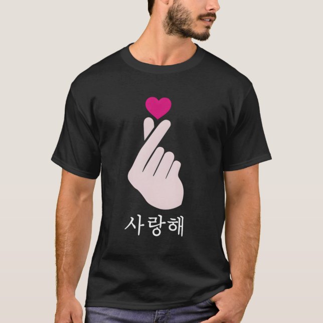 Finger Heart Shape Korean I Love You Hoodies (Front)