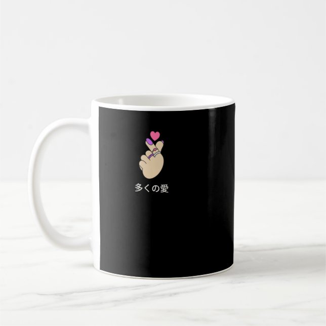finger hearts the Korean heart sign k pop hoodie a Coffee Mug (Left)