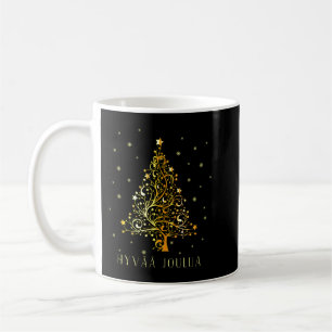 Finnish Christmas Tree Finland Ornament Decoration Coffee Mug