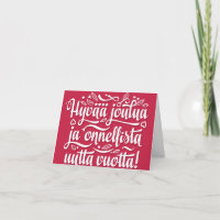 Finnish Merry Christmas Happy New Year. Editable
