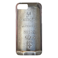 Finnish Russian Cossack Izhevsk M91 Mosin Nagant