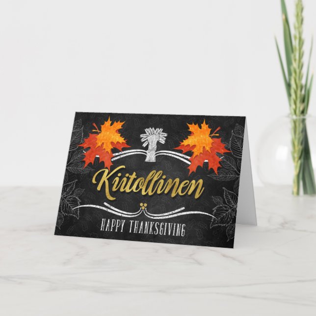 Finnish Thanksgiving Grateful Blessings Chalk Holiday Card (Front)