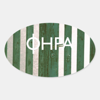 Fira - Santorini Oval Sticker