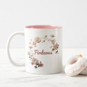 Firdaous Floral Mug