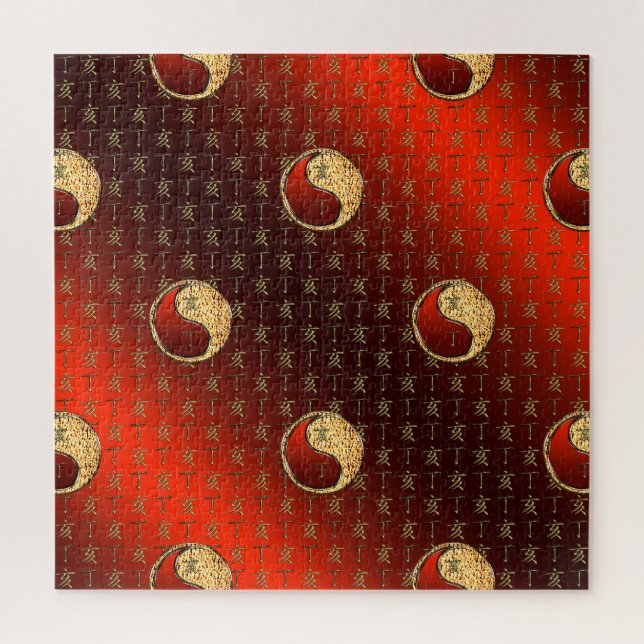 Fire Boar Jigsaw Puzzle (Vertical)