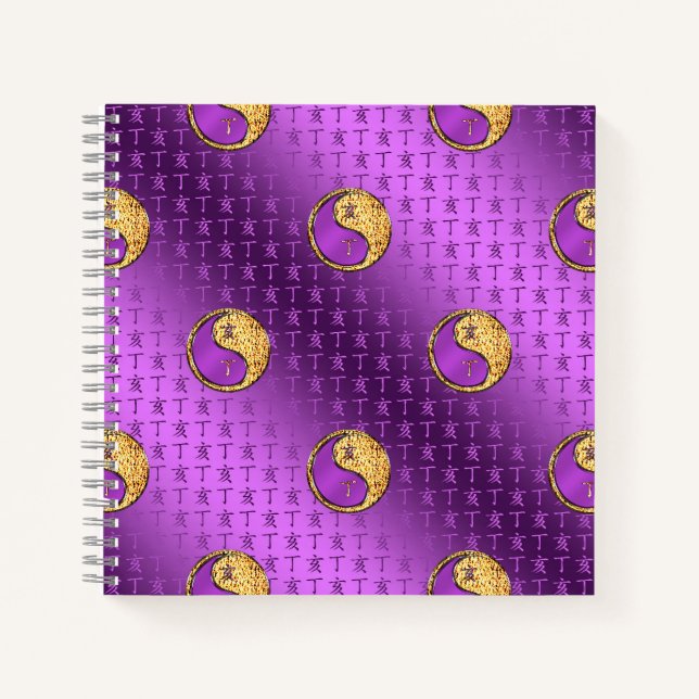 Fire Boar Notebook (Front)