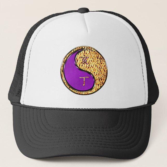 Fire Boar Trucker Hat (Front)