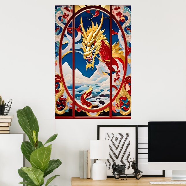 Fire breathing dragon Gold And Red Poster (Home Office)