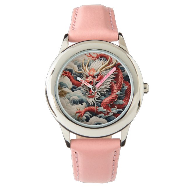 Fire breathing dragon red and white scale watch (Front)
