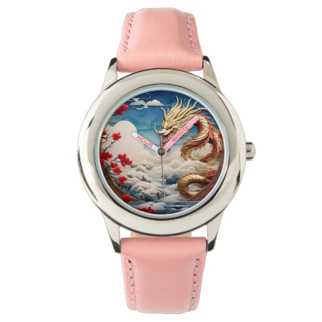 Fire breathing dragon red blue and gold scales watch (Front)