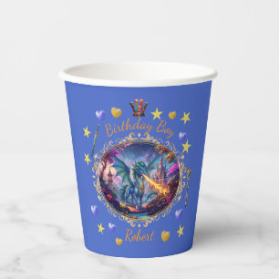 Fire Breathing Dragon Royal Prince Birthday Paper Cups