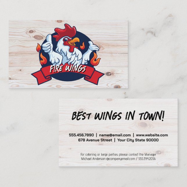 Fire Chicken Logo | Wood Background Business Card (Front/Back)