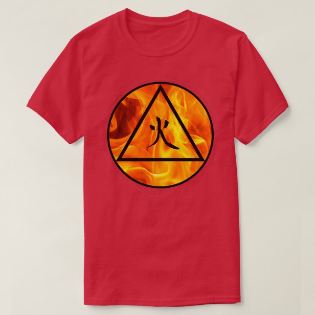 Fire Classic TShirt (Design Front)