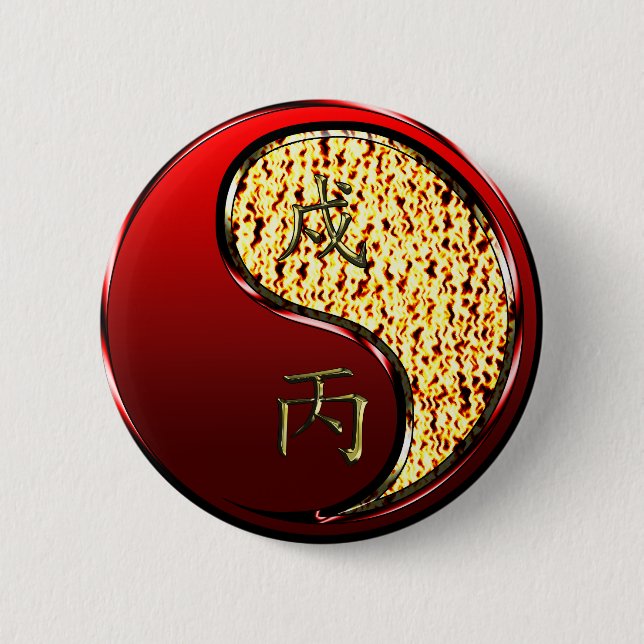 Fire Dog 6 Cm Round Badge (Front)