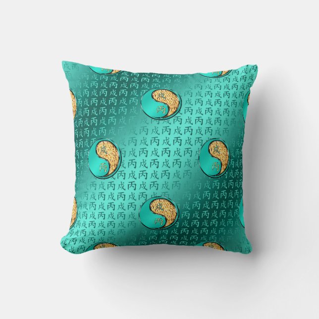 Fire Dog Cushion (Front)