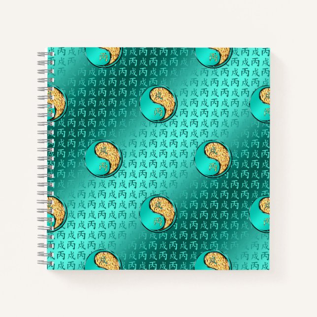 Fire Dog Notebook (Front)