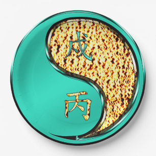Fire Dog Paper Plate