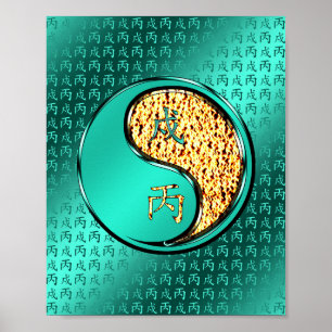 Fire Dog Poster