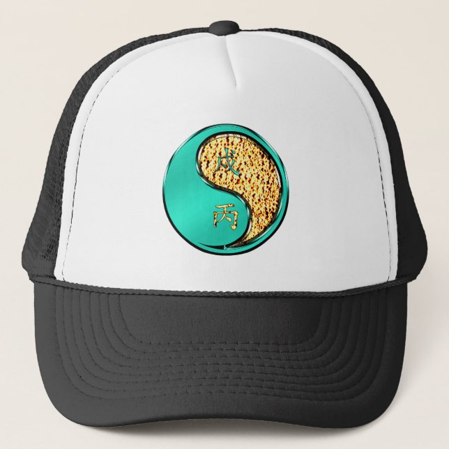 Fire Dog Trucker Hat (Front)