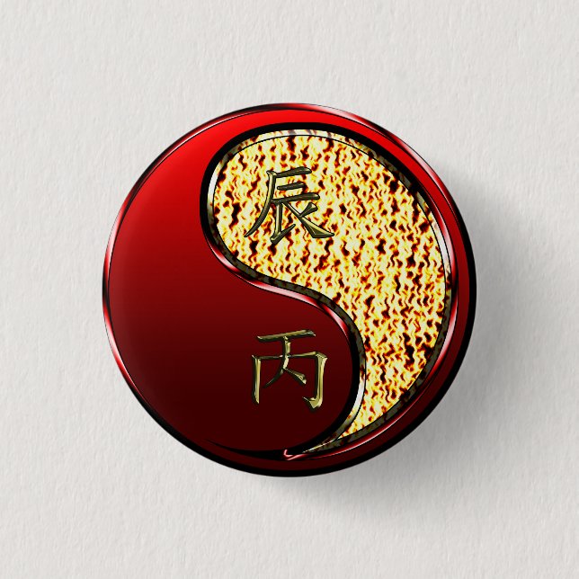 Fire Dragon 3 Cm Round Badge (Front)