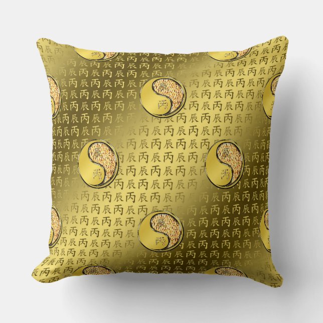 Fire Dragon Cushion (Front)