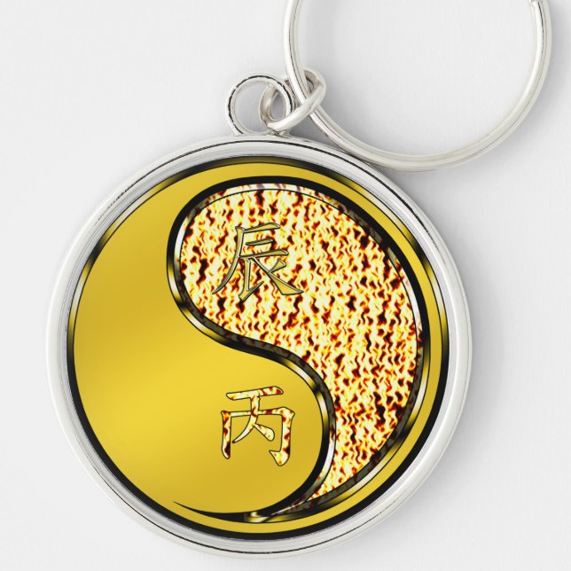 Fire Dragon Key Ring (Front)