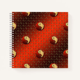Fire Dragon Notebook