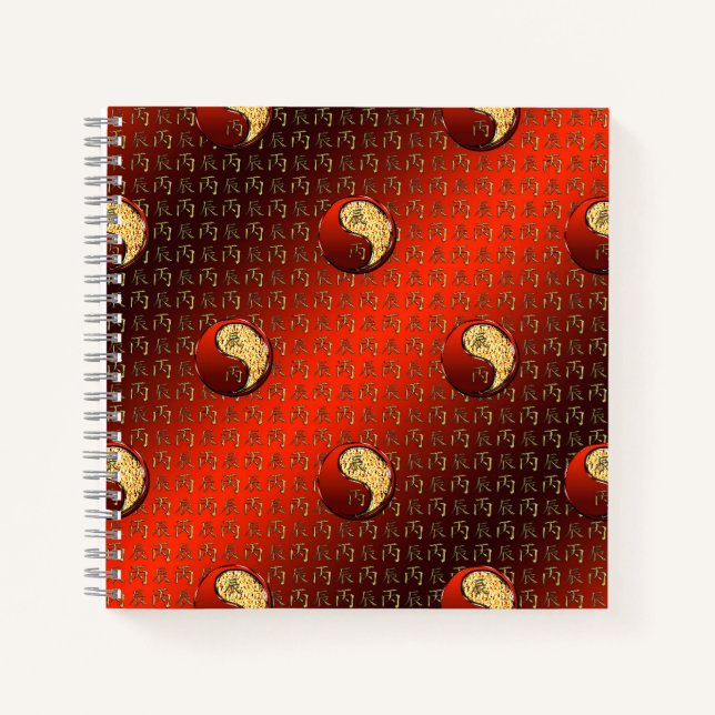 Fire Dragon Notebook (Front)