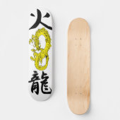 Fire Dragon Skateboards (Front)