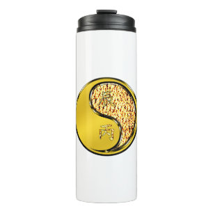 Fire Dragon Thermal Tumbler