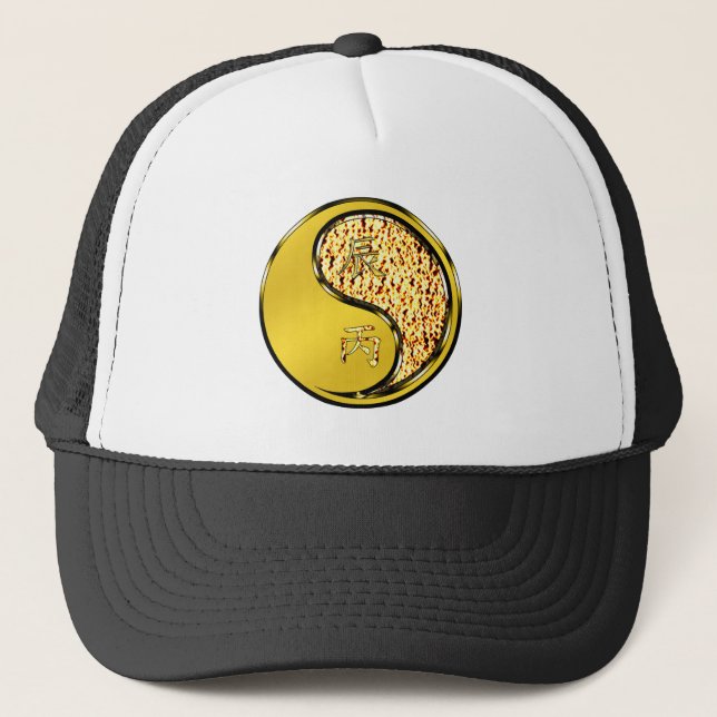 Fire Dragon Trucker Hat (Front)