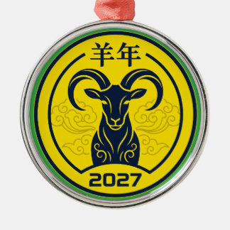 Fire Goat 2027 Lunar Ornament Year Of The Goat