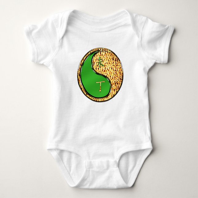 Fire Goat Baby Bodysuit (Front)