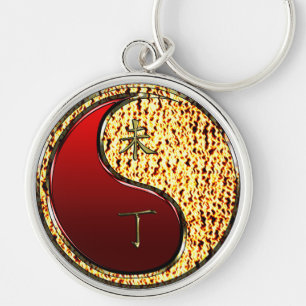 Fire Goat Key Ring
