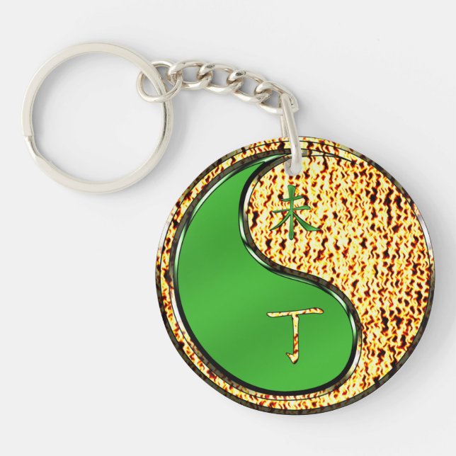 Fire Goat Key Ring (Front)