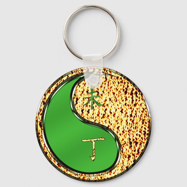 Fire Goat Key Ring (Front)
