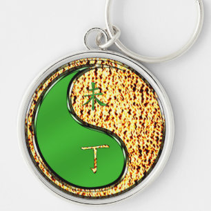 Fire Goat Key Ring
