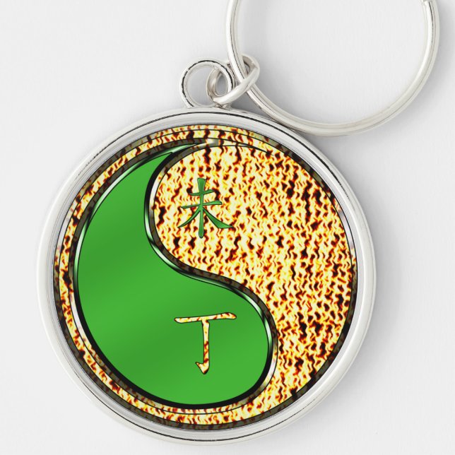 Fire Goat Key Ring (Front)