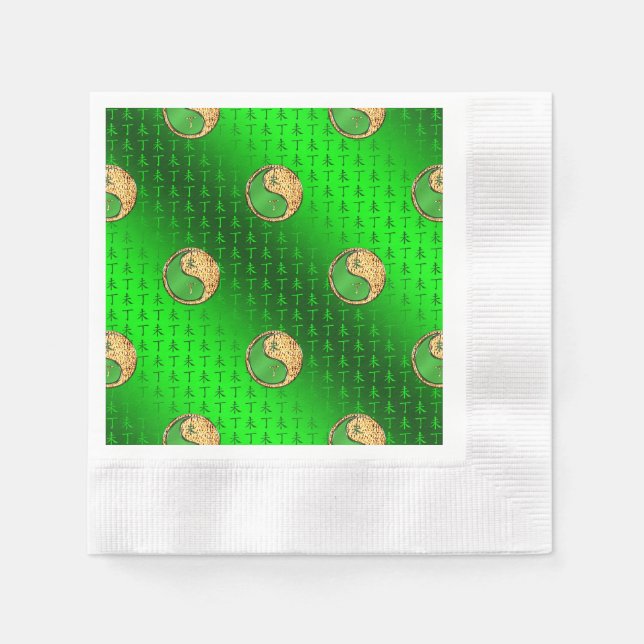 Fire Goat Napkin (Front)