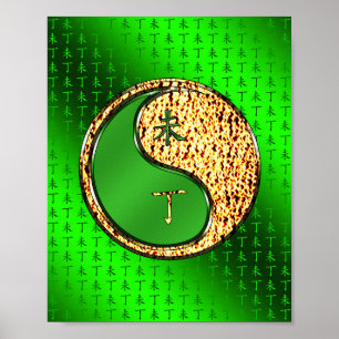 Fire Goat Poster
