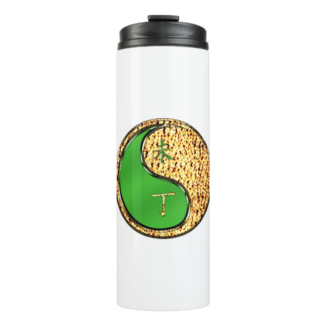 Fire Goat Thermal Tumbler (Front)