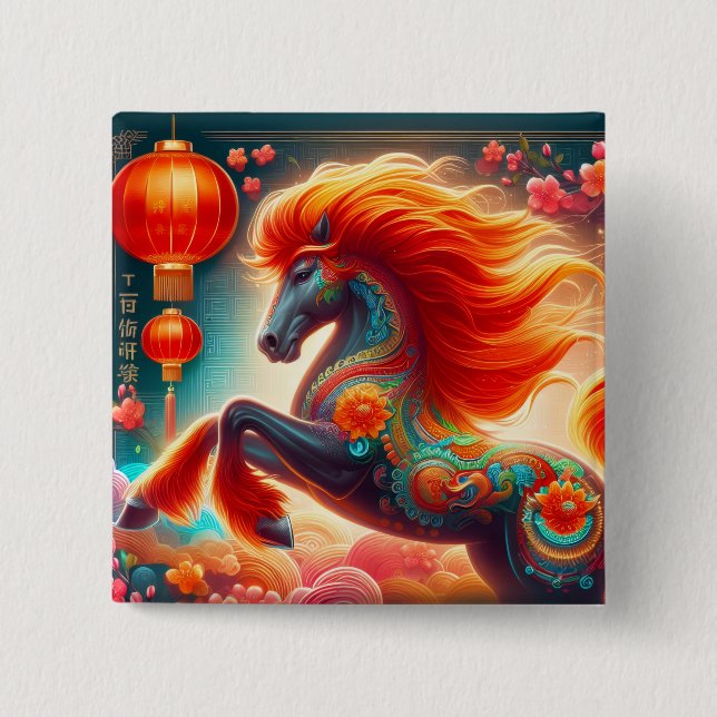 Fire Horse 15 Cm Square Badge (Front)