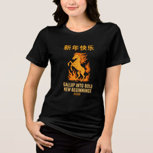 Fire Horse 2026 – Gallop into Bold New Beginnings Tri-Blend Shirt