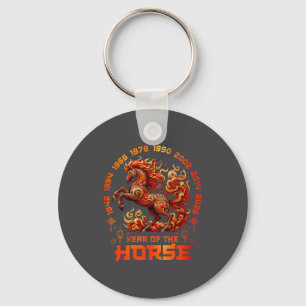 Fire Horse Chinese Zodiac Symbol 2026 Lunar New Ye Key Ring