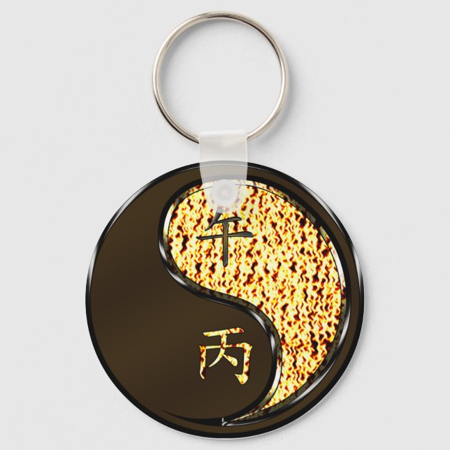 Fire Horse Key Ring (Front)