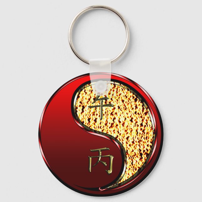 Fire Horse Key Ring (Front)